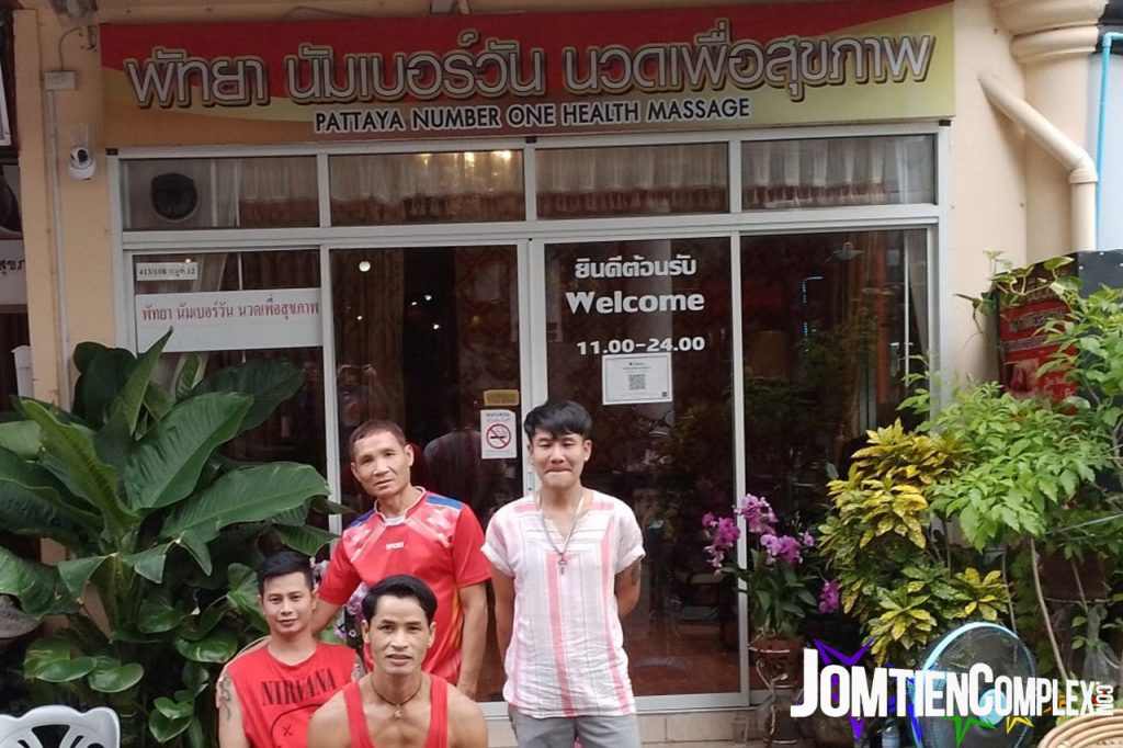 Number One Health Massage Jomtien Complex