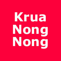 Picture of Krua Nong Nong