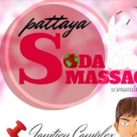 Picture of Soda Massage