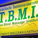 Thai Blind Massage