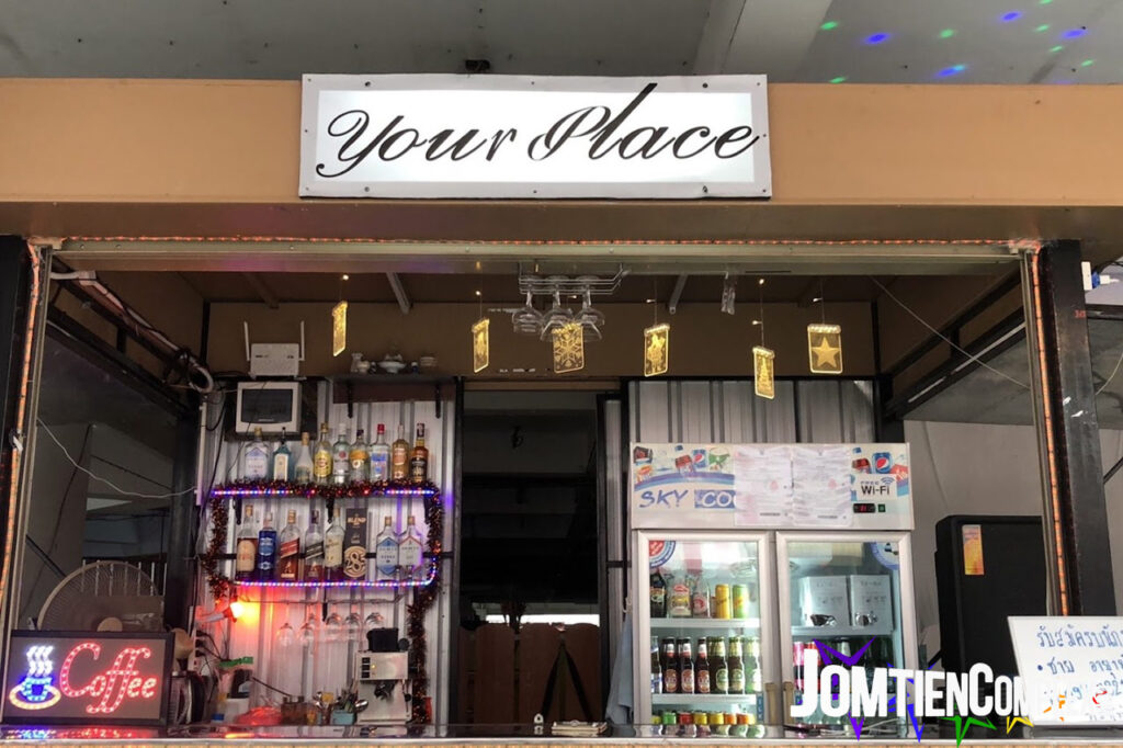 your place jomtien complex